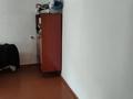 2-комнатная квартира · 46 м² · 1/9 этаж, мкр Юго-Восток, Проспект Строителей 25 за 130 000 ₸ в Караганде, Казыбек би р-н — фото 4