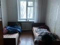 2-комнатная квартира · 46 м² · 1/9 этаж, мкр Юго-Восток, Проспект Строителей 25 за 130 000 ₸ в Караганде, Казыбек би р-н — фото 5