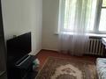 2-комнатная квартира · 46 м² · 1/9 этаж, мкр Юго-Восток, Проспект Строителей 25 за 130 000 ₸ в Караганде, Казыбек би р-н