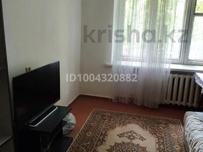 2-комнатная квартира · 46 м² · 1/9 этаж, мкр Юго-Восток, Проспект Строителей 25 за 130 000 ₸ в Караганде, Казыбек би р-н