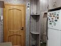 3-бөлмелі пәтер · 62.5 м² · 4/5 қабат, 3 микрорайон, бағасы: 13.5 млн ₸ в Абай — фото 5