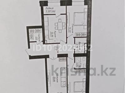 3-бөлмелі пәтер · 98.1 м² · 6/9 қабат, ул. Жумекена Нажимеденова 5, бағасы: 52.9 млн ₸ в Астане, Сарайшык р-н