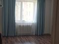 2-комнатная квартира · 94 м² · 4/6 этаж, Республики за 200 000 ₸ в Косшы — фото 10