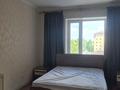 2-комнатная квартира · 94 м² · 4/6 этаж, Республики за 200 000 ₸ в Косшы — фото 4