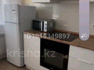 1-комнатная квартира · 35 м² · 6/14 этаж, Бектурова 17 — цмир, ханшатыр за 24 млн ₸ в Астане