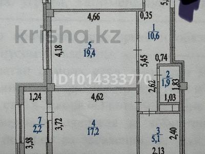 2-комнатная квартира · 70 м² · 7/10 этаж, Мангилик ел 37/1 за 56 млн ₸ в Астане, Есильский р-н