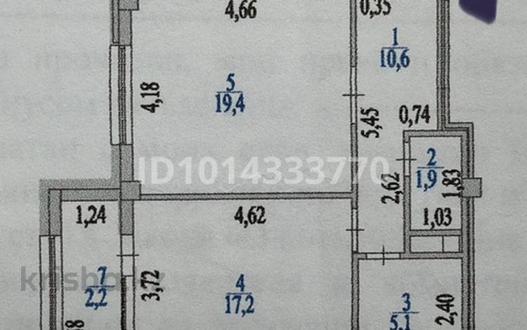 2-комнатная квартира · 70 м² · 7/10 этаж, Мангилик ел 37/1 за 56 млн ₸ в Астане, Есильский р-н — фото 2