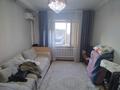 2-комнатная квартира · 62 м² · 7/9 этаж, Шевченко — Розыбакиева за 46 млн ₸ в Алматы, Алмалинский р-н
