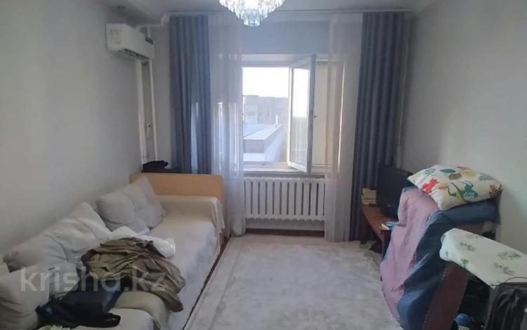 2-комнатная квартира · 62 м² · 7/9 этаж, Шевченко — Розыбакиева за 46 млн ₸ в Алматы, Алмалинский р-н — фото 34
