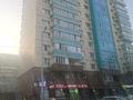 2-комнатная квартира · 55 м² · 5/12 этаж, Шевченко 109 — Досмухаммедова за 22 000 ₸ в Алматы, Алмалинский р-н — фото 15