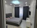 2-комнатная квартира · 55 м² · 5/12 этаж, Шевченко 109 — Досмухаммедова за 22 000 ₸ в Алматы, Алмалинский р-н — фото 3