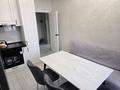 2-комнатная квартира · 55 м² · 5/12 этаж, Шевченко 109 — Досмухаммедова за 22 000 ₸ в Алматы, Алмалинский р-н — фото 8
