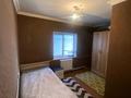 Отдельный дом · 7 комнат · 418.6 м² · 9 сот., Алтынкум Горячее предложение дом с готовым бизнесом 7 за 58 млн 〒 в Астане, р-н Байконур — фото 10