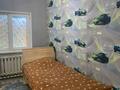 Отдельный дом · 7 комнат · 418.6 м² · 9 сот., Алтынкум Горячее предложение дом с готовым бизнесом 7 за 58 млн 〒 в Астане, р-н Байконур — фото 12