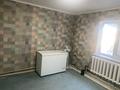 Отдельный дом · 7 комнат · 418.6 м² · 9 сот., Алтынкум Горячее предложение дом с готовым бизнесом 7 за 58 млн 〒 в Астане, р-н Байконур — фото 3