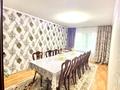 4-комнатная квартира, 89.1 м², 2/5 этаж, Менделеев за 35 млн 〒 в Казцик — фото 3