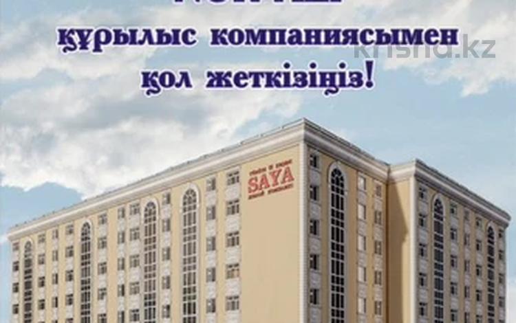 5-комнатная квартира, 174.5 м², 7/8 этаж, Өркен 73д за ~ 34.8 млн 〒 в Жанаозен — фото 2