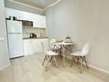 1-комнатная квартира · 33 м² · 3/10 этаж, Тянь-Шанская 9г — Макатаева за 19 000 ₸ в Алматы, Медеуский р-н — фото 10