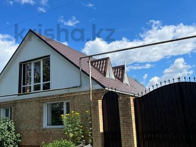 Отдельный дом · 5 комнат · 262 м² · 10 сот., Пивзавод за 57 млн 〒 в Костанае