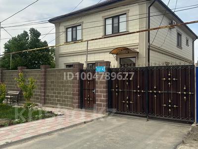 Отдельный дом · 6 комнат · 270 м² · 7.8 сот., мкр Атырау, Куспан Молла 43 — Тайманова - Молдагулова за 65 млн 〒
