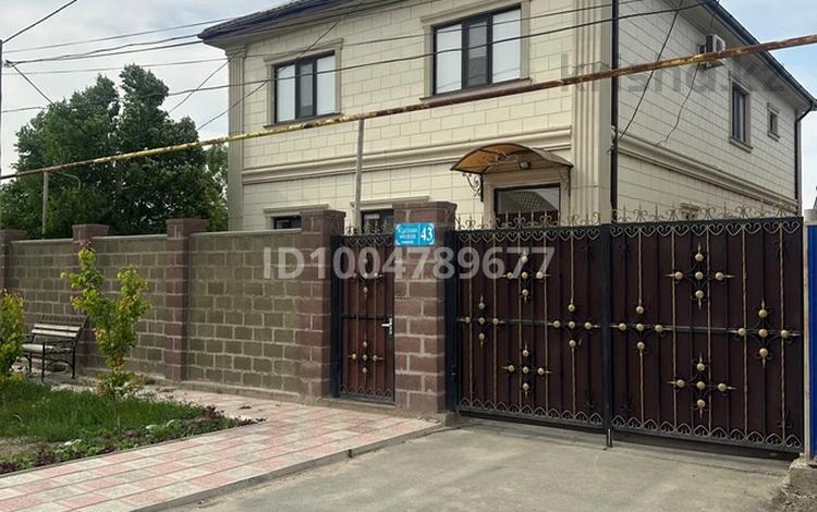 Отдельный дом · 6 комнат · 270 м² · 7.8 сот., мкр Атырау, Куспан Молла 43 — Тайманова - Молдагулова за 65 млн 〒 — фото 2