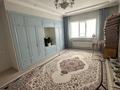 Отдельный дом · 6 комнат · 270 м² · 7.8 сот., мкр Атырау, Куспан Молла 43 — Тайманова - Молдагулова за 65 млн 〒 — фото 27