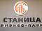 Офисы · 105 м² за 525 000 〒 в Алматы, Медеуский р-н