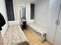 3-комнатная квартира · 47.4 м² · 5/5 этаж, мкр Юго-Восток, 28й микрорайон муканова 32 за 18 млн ₸ в Караганде, Казыбек би р-н — фото 7