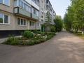 3-комнатная квартира · 62.5 м² · 3/5 этаж, Шухова 12 за 19 млн ₸ в Петропавловске — фото 15