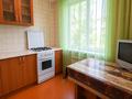 3-комнатная квартира · 62.5 м² · 3/5 этаж, Шухова 12 за 19 млн ₸ в Петропавловске