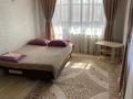 1-комнатная квартира · 30 м² · 1/4 этаж, Маметова 50/1 за 10 000 ₸ в Уральске — фото 2