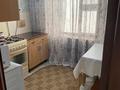 1-комнатная квартира · 30 м² · 1/4 этаж, Маметова 50/1 за 10 000 ₸ в Уральске — фото 4