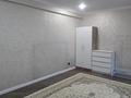 1-комнатная квартира · 52 м² · 3/10 этаж, мкр Шугыла, Алтын Орда — Ипотеку проходит за 28.5 млн ₸ в Алматы, Наурызбайский р-н — фото 5