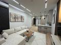 2-комнатная квартира · 60 м² · 15/17 этаж, Розыбакиева 320 — Проспект Серкебаева, 99 блок 5 за 30 000 ₸ в Алматы, Бостандыкский р-н