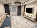 3-бөлмелі пәтер · 106 м² · 11/13 қабат, Чингиз Айтматов 36, бағасы: 47 млн ₸ в Астане, Нура р-н