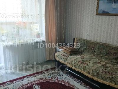 2-бөлмелі пәтер · 40 м² · 2/5 қабат, Толстого 107 — Областная стоматология, бағасы: 15.5 млн ₸ в Павлодаре