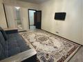 1-бөлмелі пәтер · 50 м² · 13/17 қабат, Мамыр-1 ш/а., ЖК Спутник 29/6, бағасы: 250 000 ₸ в Алматы, Ауэзовский р-н