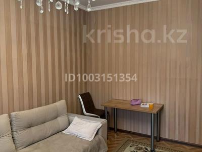 3-комнатная квартира · 70.5 м² · 4/9 этаж, мкр Алмагуль 271 — Жарокова-Байкадамова за 400 000 〒 в Алматы, Бостандыкский р-н