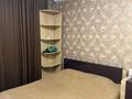 3-комнатная квартира · 70.5 м² · 4/9 этаж, мкр Алмагуль 271 — Жарокова-Байкадамова за 400 000 ₸ в Алматы, Бостандыкский р-н — фото 12