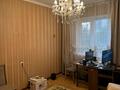 3-комнатная квартира · 70.5 м² · 4/9 этаж, мкр Алмагуль 271 — Жарокова-Байкадамова за 400 000 ₸ в Алматы, Бостандыкский р-н — фото 14