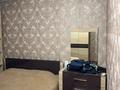 3-комнатная квартира · 70.5 м² · 4/9 этаж, мкр Алмагуль 271 — Жарокова-Байкадамова за 400 000 ₸ в Алматы, Бостандыкский р-н — фото 8