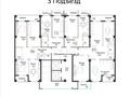 3-бөлмелі пәтер · 123.7 м² · 3/13 қабат, 17-ш/а. 208/4, бағасы: 25 млн ₸ в Актау, 17-й мкр — фото 6