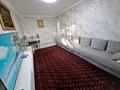 3-комнатная квартира · 64 м² · 1/4 этаж, мкр №1 80 за 45 млн ₸ в Алматы, Ауэзовский р-н — фото 2