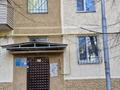 3-комнатная квартира · 64 м² · 1/4 этаж, мкр №1 80 за 45 млн ₸ в Алматы, Ауэзовский р-н — фото 11