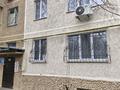 3-комнатная квартира · 64 м² · 1/4 этаж, мкр №1 80 за 45 млн ₸ в Алматы, Ауэзовский р-н — фото 12