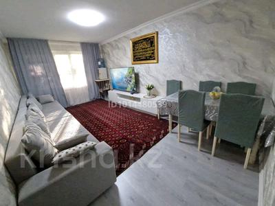 3-комнатная квартира · 64 м² · 1/4 этаж, мкр №1 80 за 45 млн ₸ в Алматы, Ауэзовский р-н