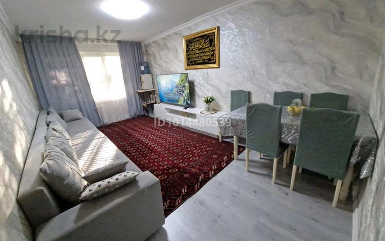 3-комнатная квартира · 64 м² · 1/4 этаж, мкр №1 80 за 45 млн ₸ в Алматы, Ауэзовский р-н — фото 4