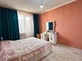 3-бөлмелі пәтер · 84.5 м² · 6/9 қабат, Бирлик, бағасы: 32 млн ₸ в Талдыкоргане, мкр Бирлик — фото 3