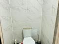 3-бөлмелі пәтер · 84.5 м² · 6/9 қабат, Бирлик, бағасы: 32 млн ₸ в Талдыкоргане, мкр Бирлик — фото 8