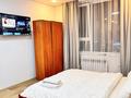 1-комнатная квартира · 30 м² · 7/9 этаж, Райымбек батыра 163 — Рядом с автосалоном Астер, Магнум, рестораны Диана, Халык арена, Апорт за 13 000 ₸ в  — фото 6
